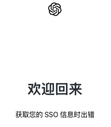 image-20241121112709564