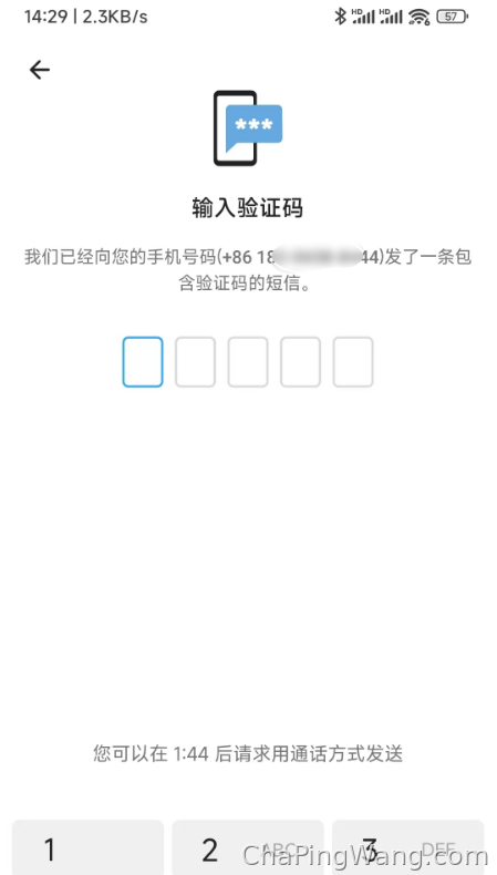image-20250417151211507