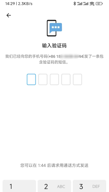 image-20250417151211507