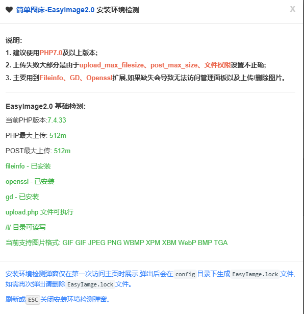 image-20250418130517136